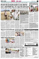 page5