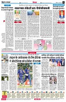 page6
