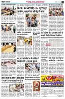page8