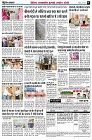 page9