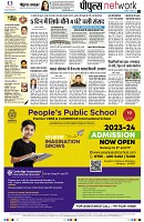 page10