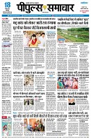 page1