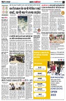 page2
