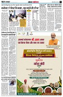 page3