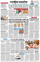 page4