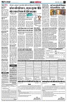 page5