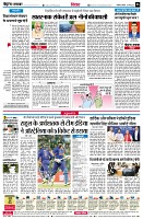 page6