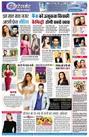 page7