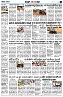page8