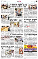 page12