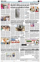 page14