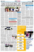 page3