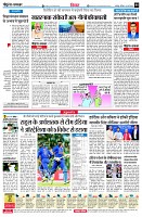 page4