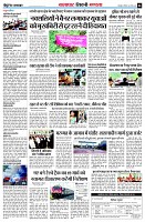 page6