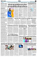 page9