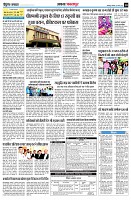 page10