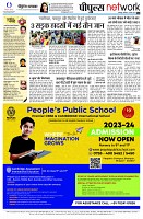 page12