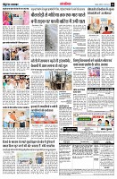 page13