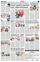 page14