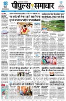 page1