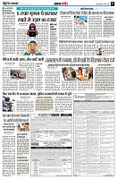 page5