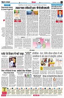 page6