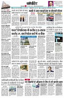 page10