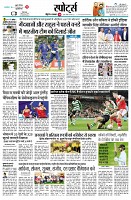 page11