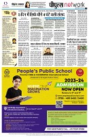 page12