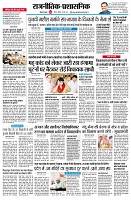 page2