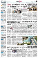 page4