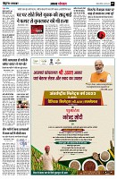 page5