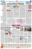 page8