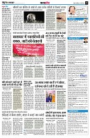 page9