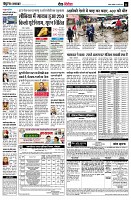 page11