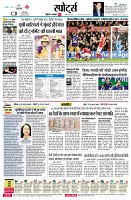 page7