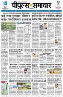 page1