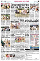page3