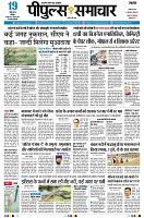 page1