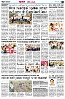 page3