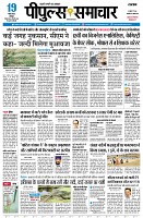 page1