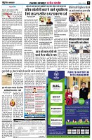 page3