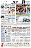 page6