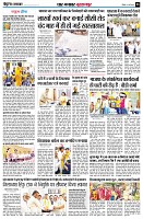 page8