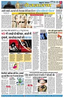 page9