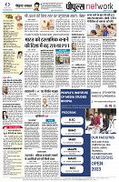 page10