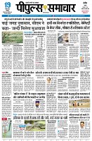 page1
