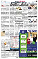 page3