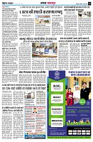 page3