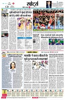 page4